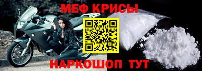 MDMA Premium VHQ Бузулук