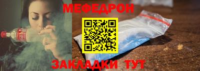 кокс Бугуруслан
