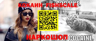 кокс Бугуруслан