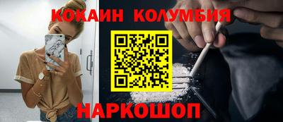 MDMA Premium VHQ Бузулук