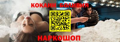 кокс Бугуруслан