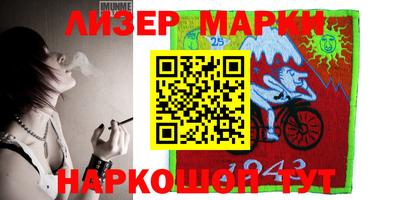 MDMA Premium VHQ Бузулук