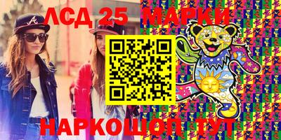 кокс Бугуруслан