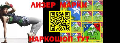 MDMA Premium VHQ Бузулук