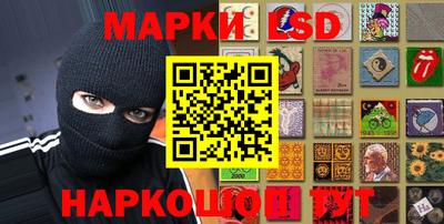 кокс Бугуруслан