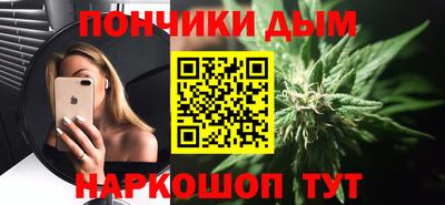 MDMA Premium VHQ Бузулук