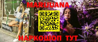 MDMA Premium VHQ Бузулук