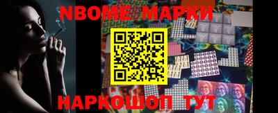 MDMA Premium VHQ Бузулук