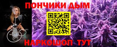 кокс Бугуруслан