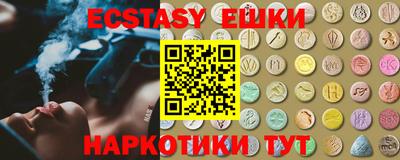 кокс Бугуруслан