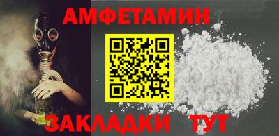 кокс Бугуруслан