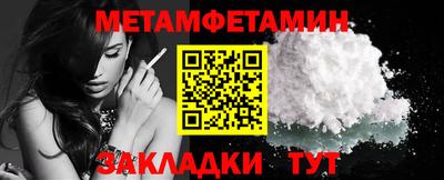 MDMA Premium VHQ Бузулук