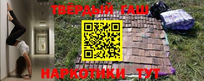 MDMA Premium VHQ Бузулук