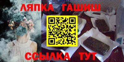 MDMA Premium VHQ Бузулук