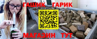 кокс Бугуруслан