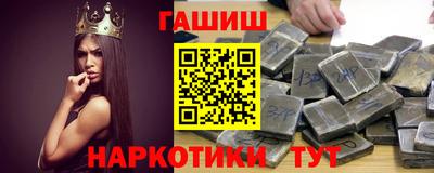 прущий лед Будённовск