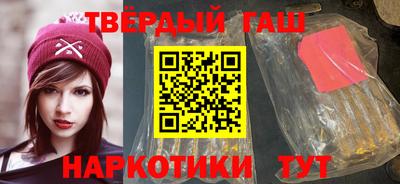 MDMA Premium VHQ Бузулук