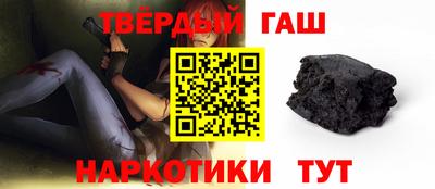прущий лед Будённовск