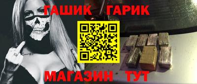 кокс Бугуруслан