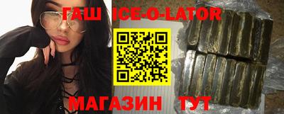 кокс Бугуруслан