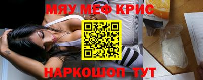 MDMA Premium VHQ Бузулук
